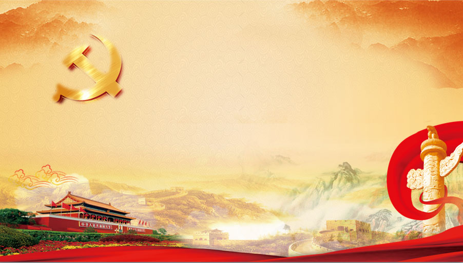 2020四川戰疫海頤擔當