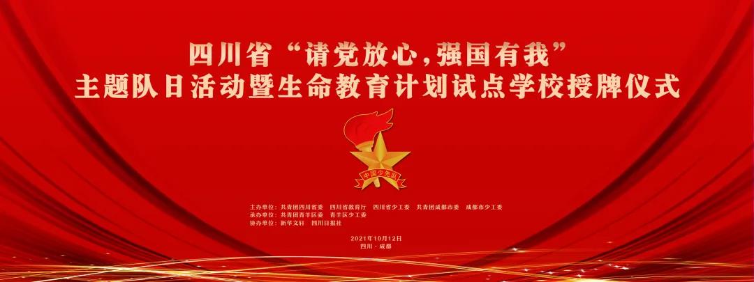 微信圖片_20211025115527 微信圖片_20211025115527