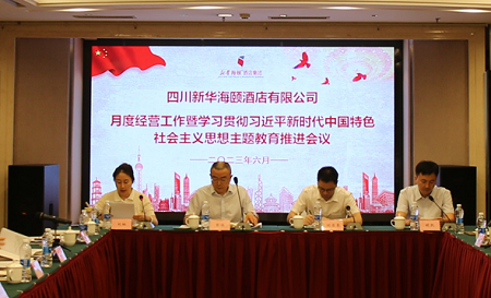 gsydhy20230613450.png gsydhy20230613450.png